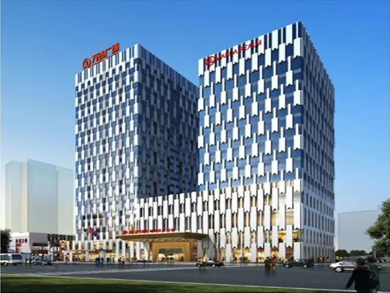 Anyang Wanda Realm Hotel  Anyang (Henan)