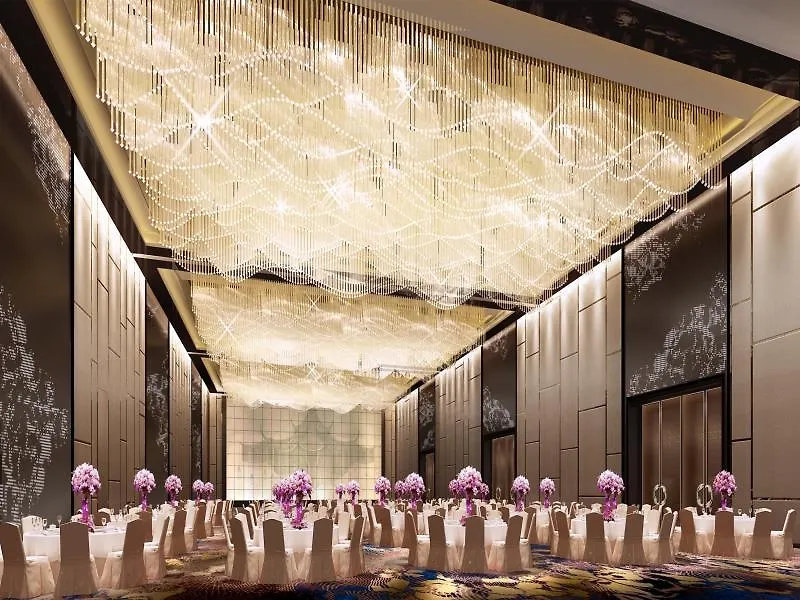 Anyang Wanda Realm Hotel