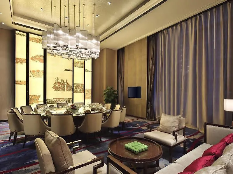 Anyang Wanda Realm Hotel China